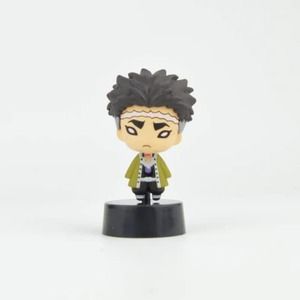 Ninotan Demon Slayer Figure Volume 2 Gyomei 1.5in